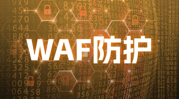 智能体批量上岗需“以模治模”完善内生安全(图1)